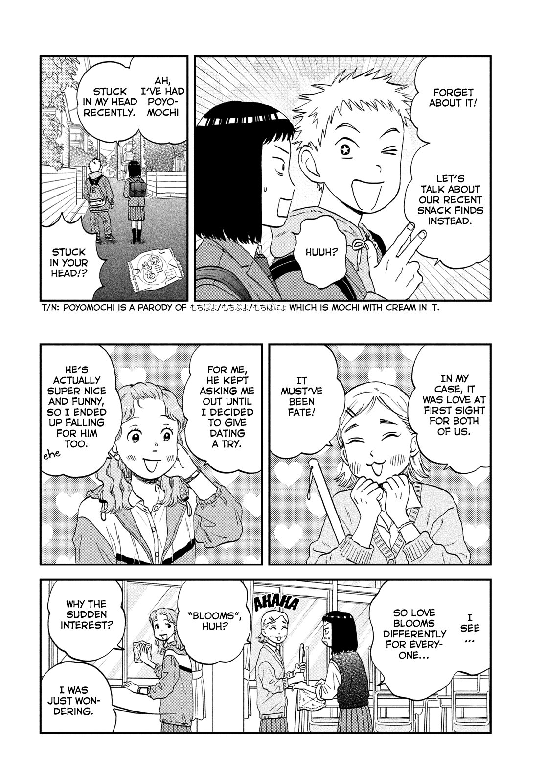 Skip to Loafer, Chapter 34 image 08